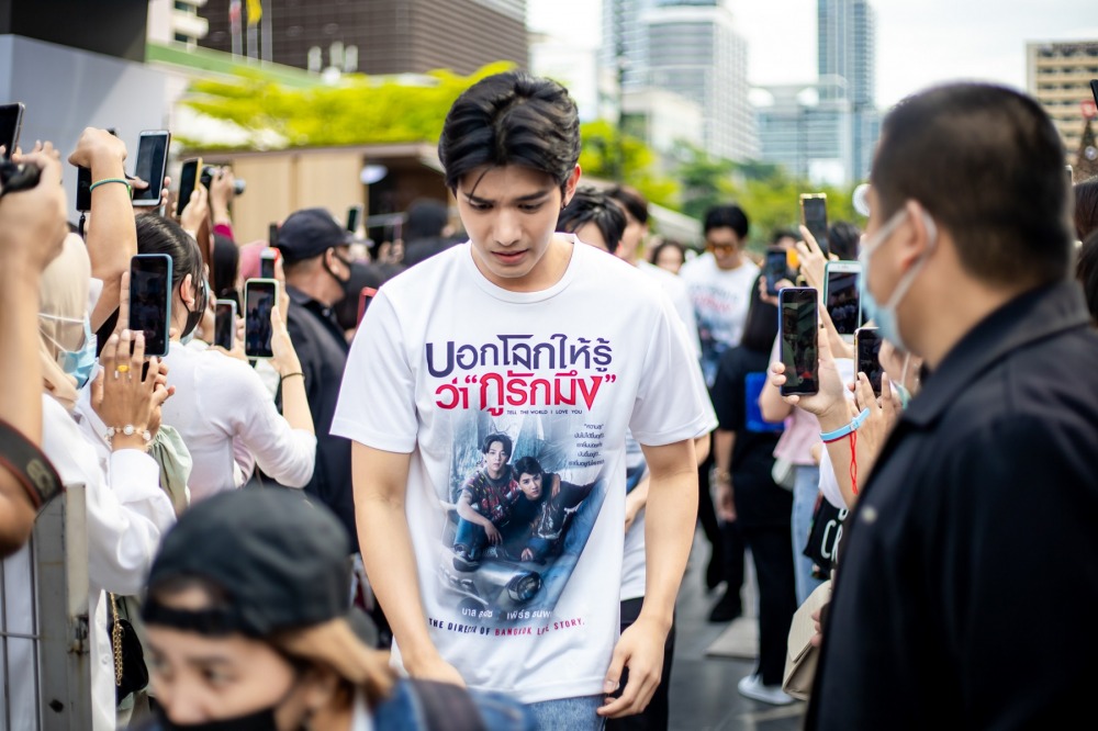 17. บวงสรวง ภ.บอกโลกให้รู้ว่ากูรักมึง_บรรยากาศงาน