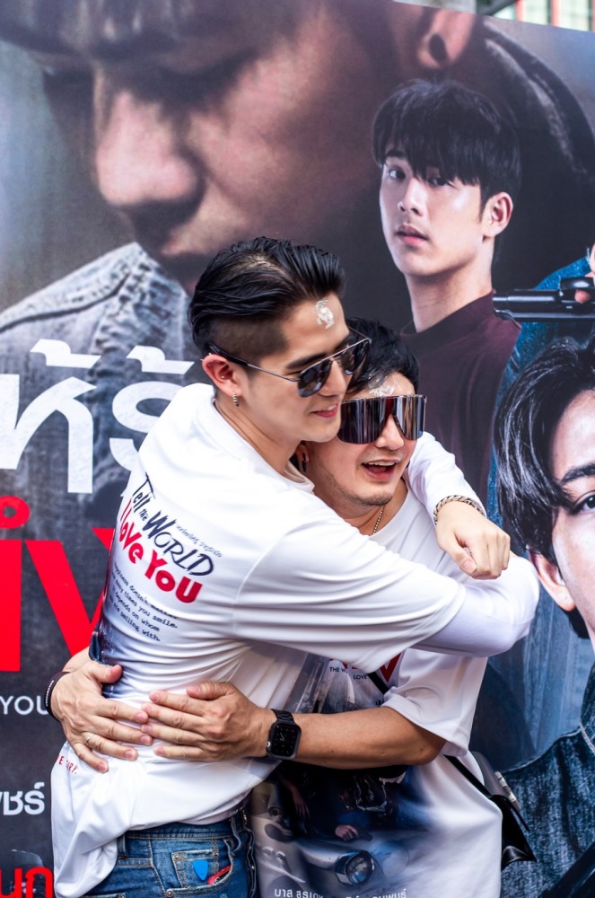 26. บวงสรวง ภ.บอกโลกให้รู้ว่ากูรักมึง_พชร์ อานนท์ และ นิก คุณาธิป