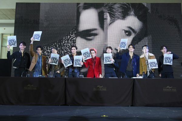 9 หนุ่มกลับมาร่วมตัวเฉพาะกิจ แจก Mint Magazine Vol.2