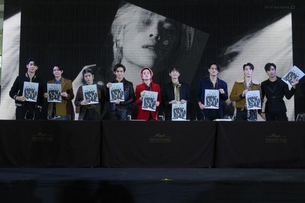 9 หนุ่มร่วมตัวเฉพาะกิจ แจก Mint Magazine Vol.2