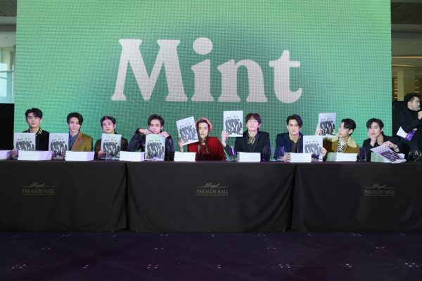 9 หนุ่มเตรียมมอบความสุข