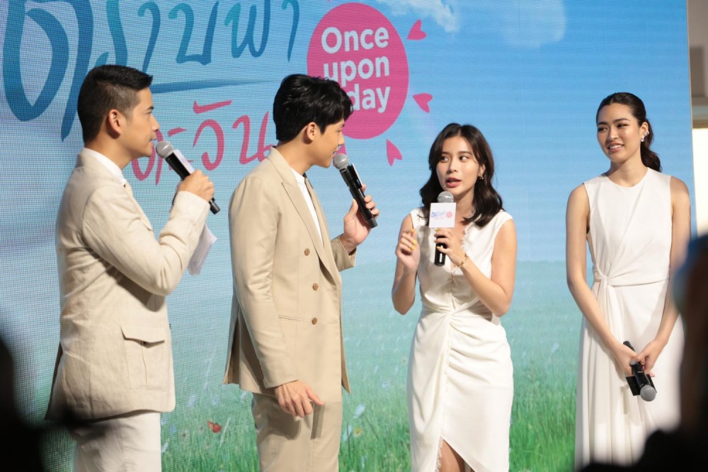 ข่าวกิจกรรม “ตราบฟ้ามีตะวัน Once Upon a Day” (11)