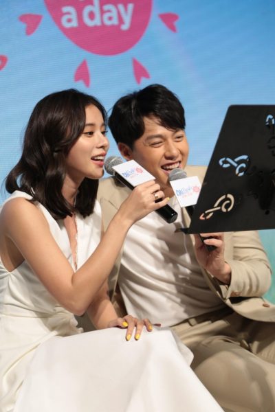 ข่าวกิจกรรม “ตราบฟ้ามีตะวัน Once Upon a Day” (15)