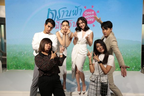 ข่าวกิจกรรม “ตราบฟ้ามีตะวัน Once Upon a Day” (20)