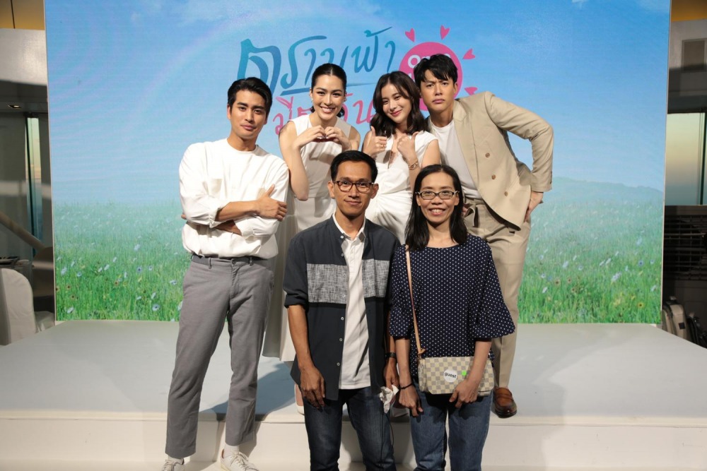 ข่าวกิจกรรม “ตราบฟ้ามีตะวัน Once Upon a Day” (21)