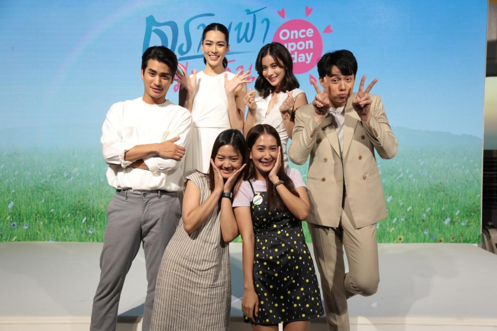 ข่าวกิจกรรม “ตราบฟ้ามีตะวัน Once Upon a Day” (22)