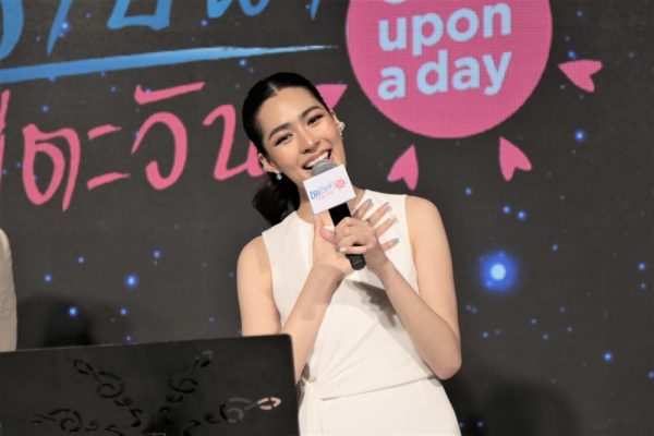 ข่าวกิจกรรม “ตราบฟ้ามีตะวัน Once Upon a Day” (29)