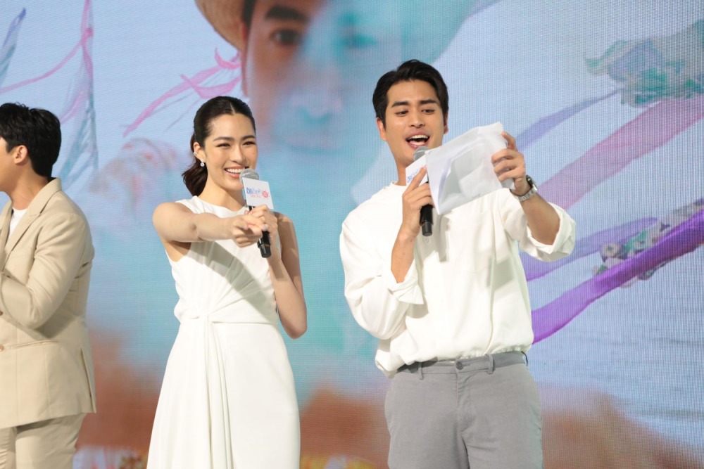 ข่าวกิจกรรม “ตราบฟ้ามีตะวัน Once Upon a Day” (35)