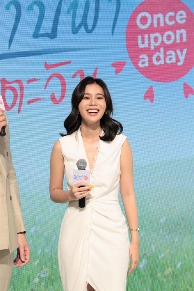 ข่าวกิจกรรม “ตราบฟ้ามีตะวัน Once Upon a Day” (5)