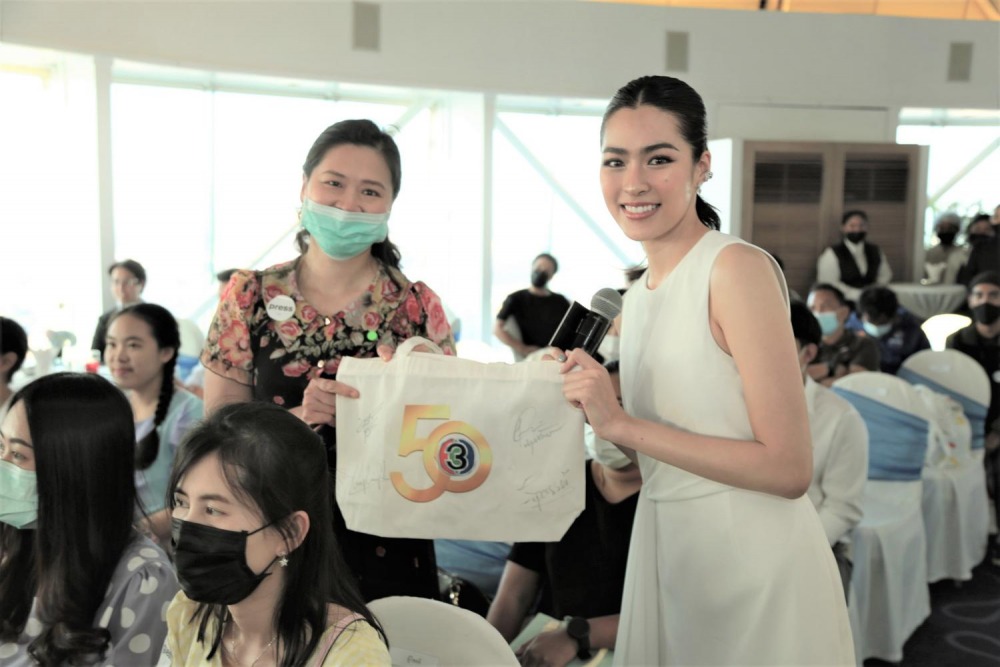 ข่าวกิจกรรม “ตราบฟ้ามีตะวัน Once Upon a Day” (6)