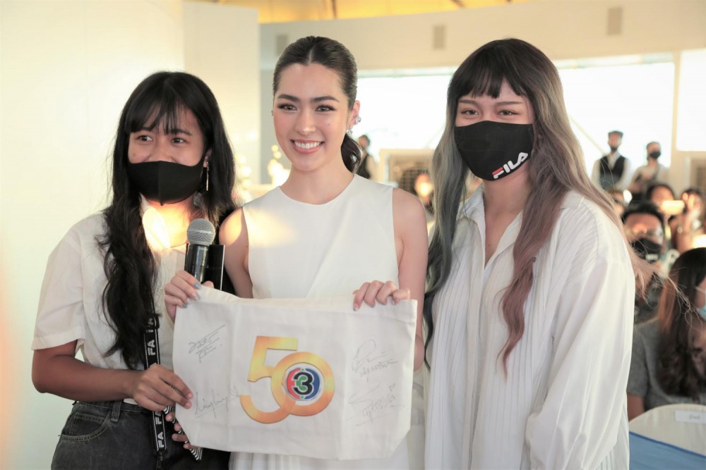 ข่าวกิจกรรม “ตราบฟ้ามีตะวัน Once Upon a Day” (8)