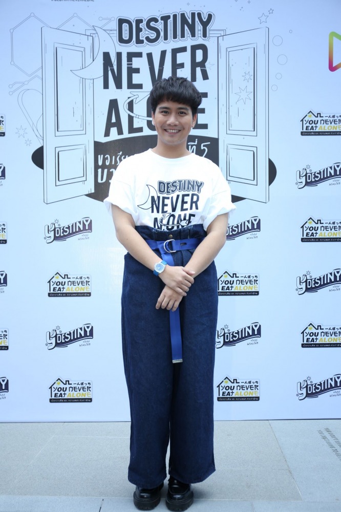 คุณชีวิน ผู้กำกับ