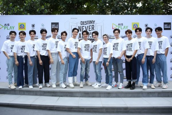 นักแสดงจาก Y Destiny