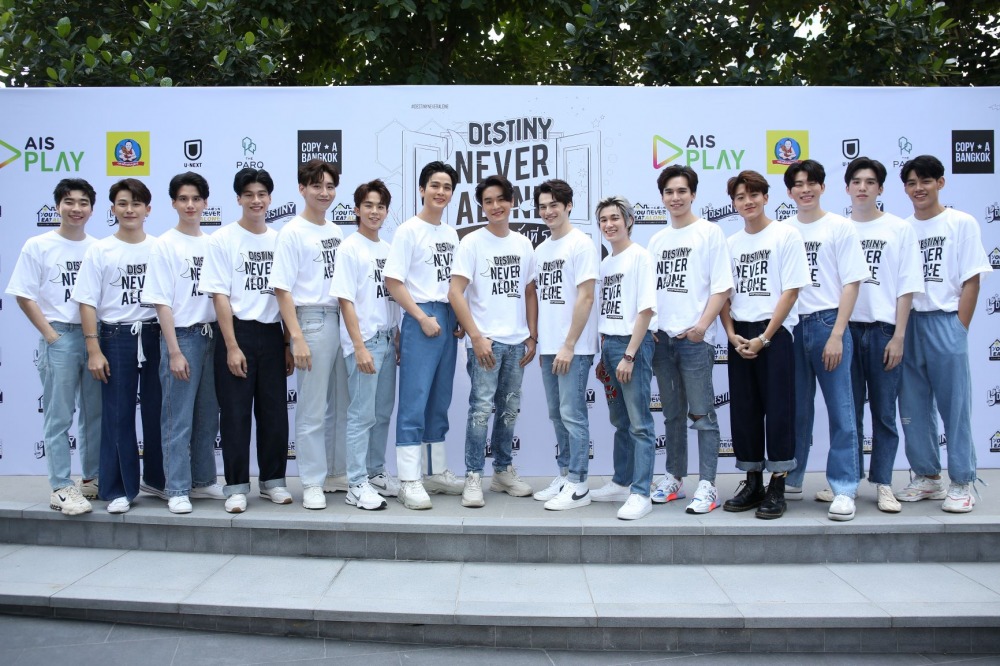 นักแสดงจาก Y Destiny