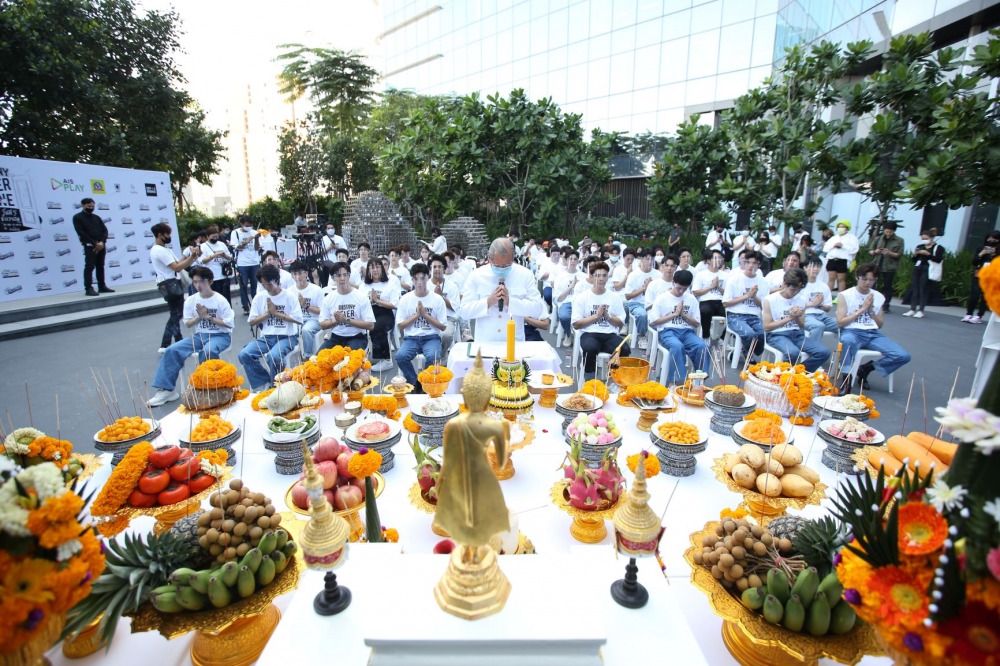 บรรยากาศช่วงบวงสรวง