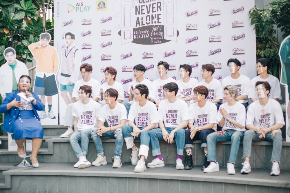 บรรยากาศแถลงข่าวช่วงบ่าย4