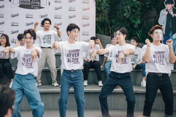 บรรยากาศแถลงข่าวช่วงบ่าย8