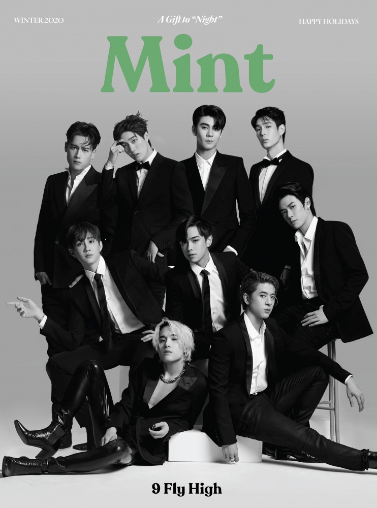ปก Mint Magazine Vol.2