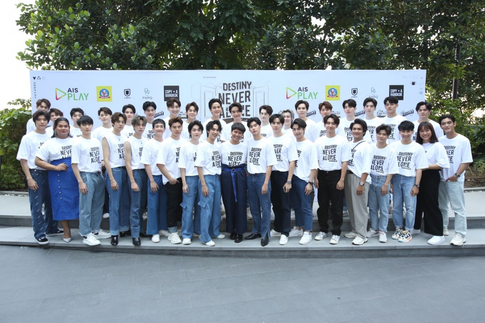 รวมนักแสดงและ ผกก