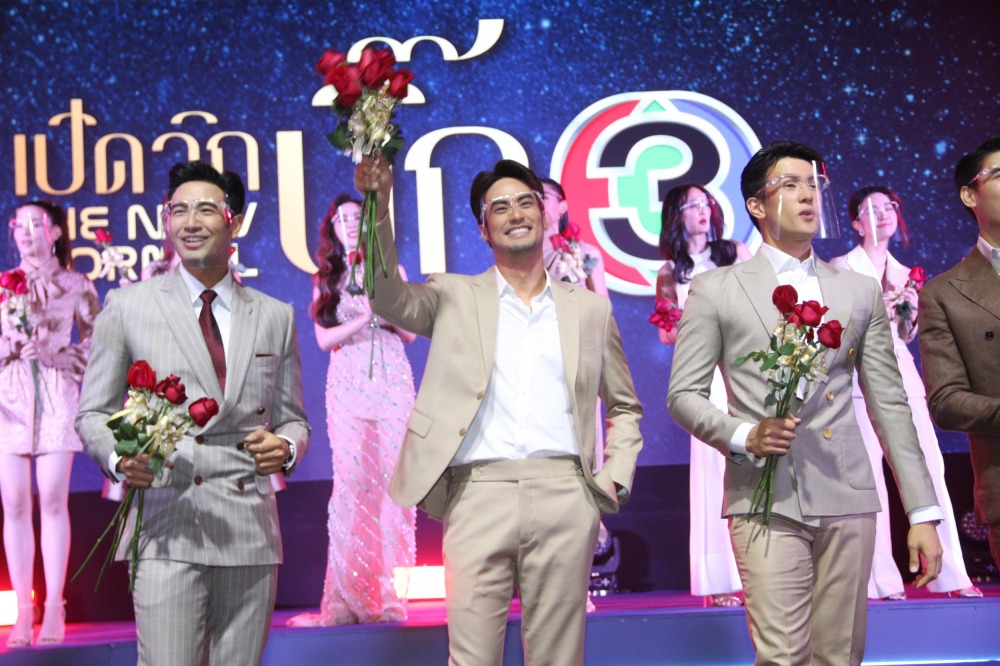 เปิดวิกบิ๊ก3 The New Normal (13)