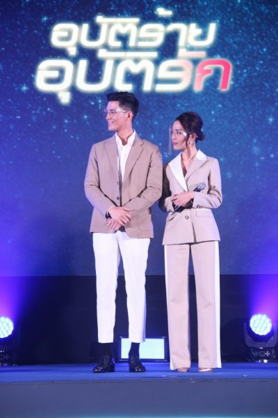 เปิดวิกบิ๊ก3 The New Normal (25)