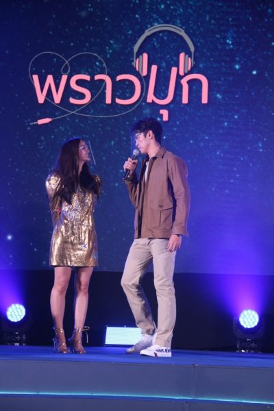 เปิดวิกบิ๊ก3 The New Normal (26)