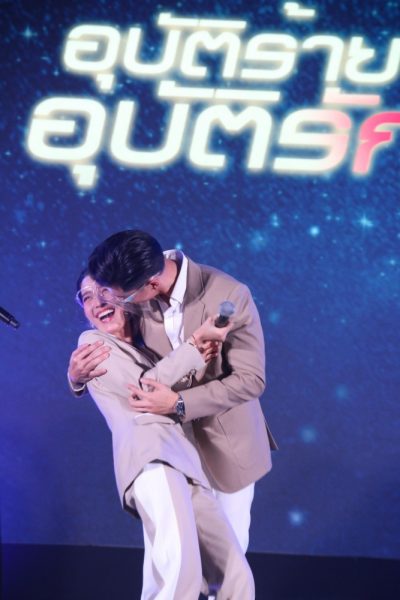 เปิดวิกบิ๊ก3 The New Normal (27)