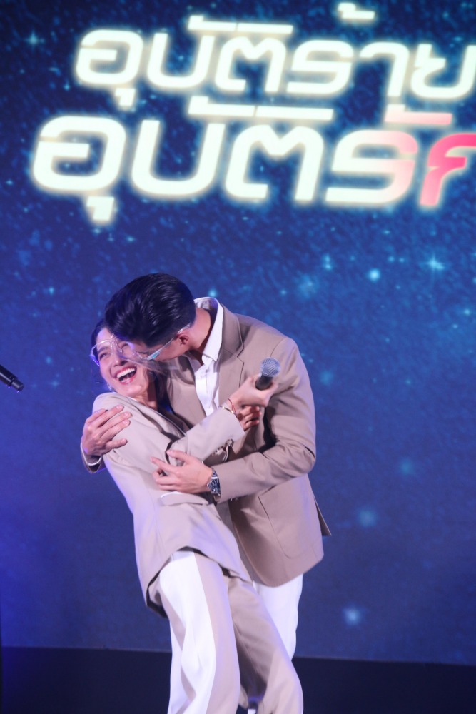 เปิดวิกบิ๊ก3 The New Normal (27)