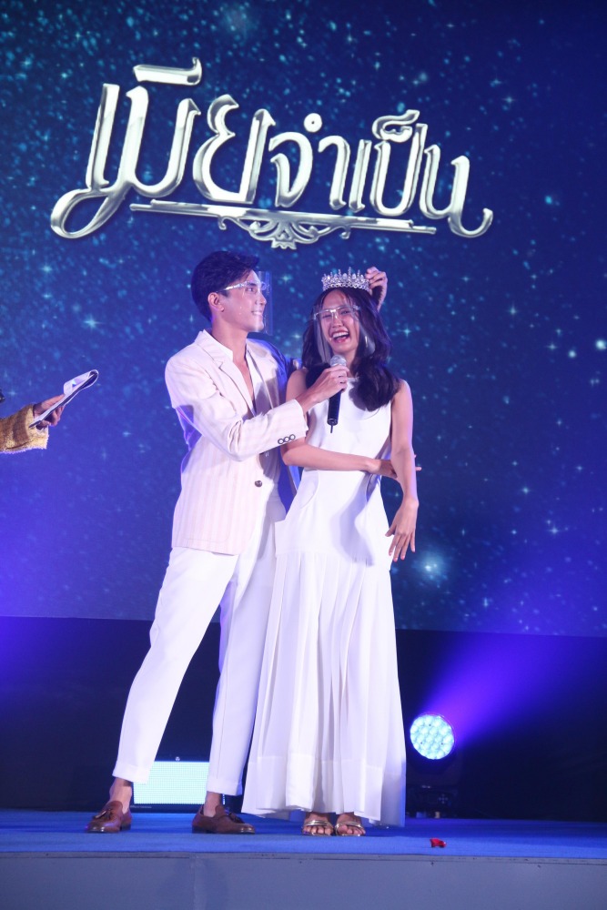 เปิดวิกบิ๊ก3 The New Normal (28)