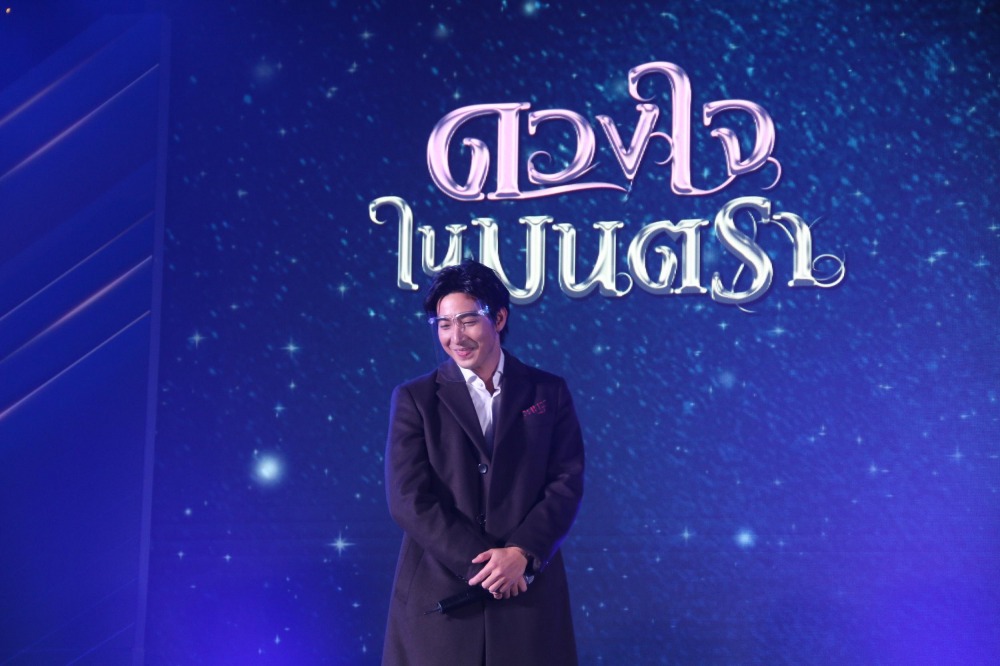 เปิดวิกบิ๊ก3 The New Normal (31)