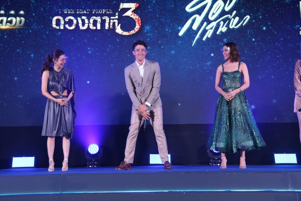 เปิดวิกบิ๊ก3 The New Normal (33)