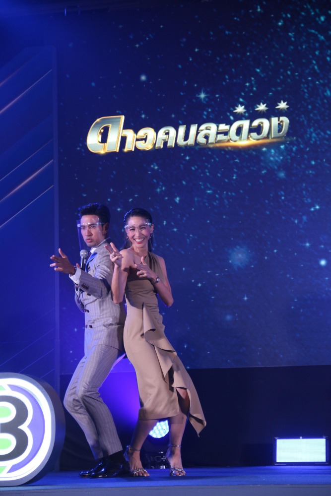 เปิดวิกบิ๊ก3 The New Normal (34)