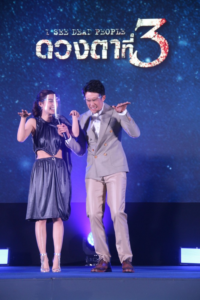 เปิดวิกบิ๊ก3 The New Normal (35)