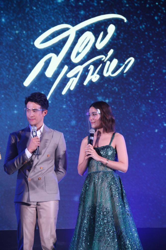 เปิดวิกบิ๊ก3 The New Normal (36)