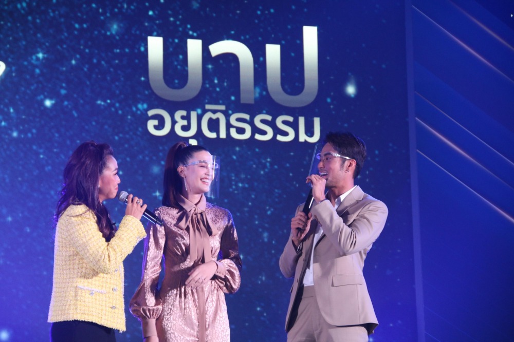 เปิดวิกบิ๊ก3 The New Normal (37)