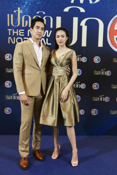 เปิดวิกบิ๊ก3 The New Normal (43)