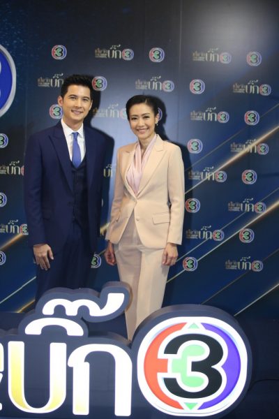 เปิดวิกบิ๊ก3 The New Normal (45)