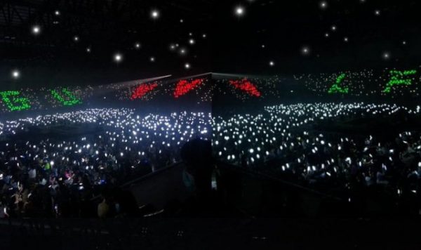 โปรเจกต์แฟนคลับ