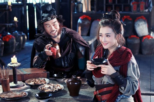 The Eleventh Son (10)