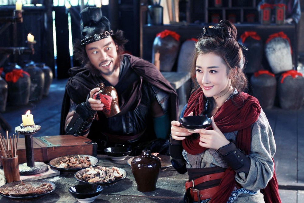 The Eleventh Son (10)