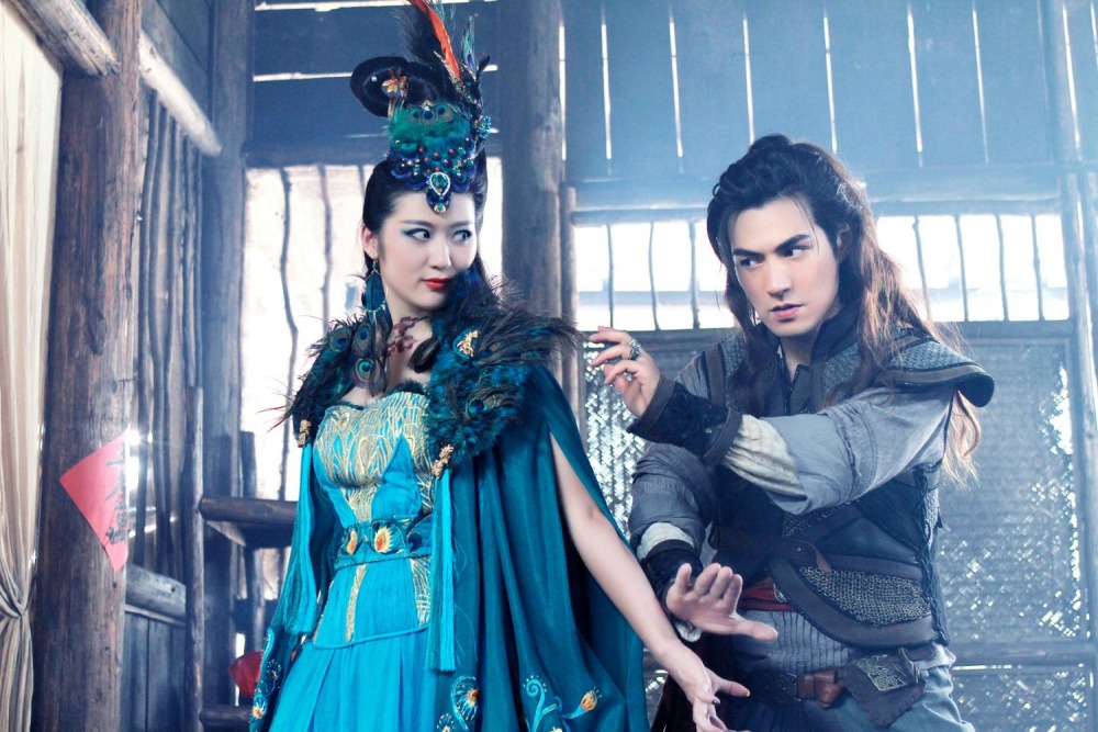 The Eleventh Son (11)