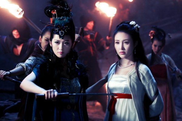 The Eleventh Son (13)