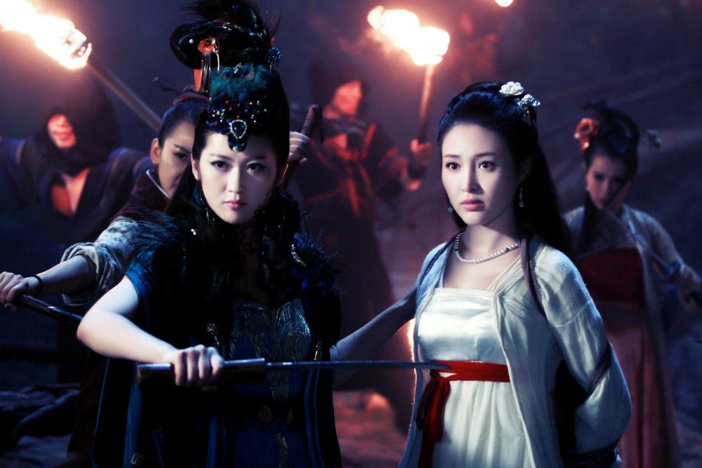 The Eleventh Son (13)