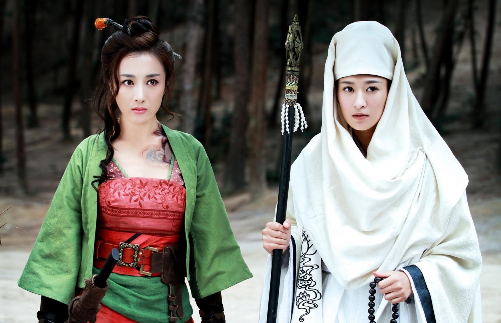 The Eleventh Son (14)