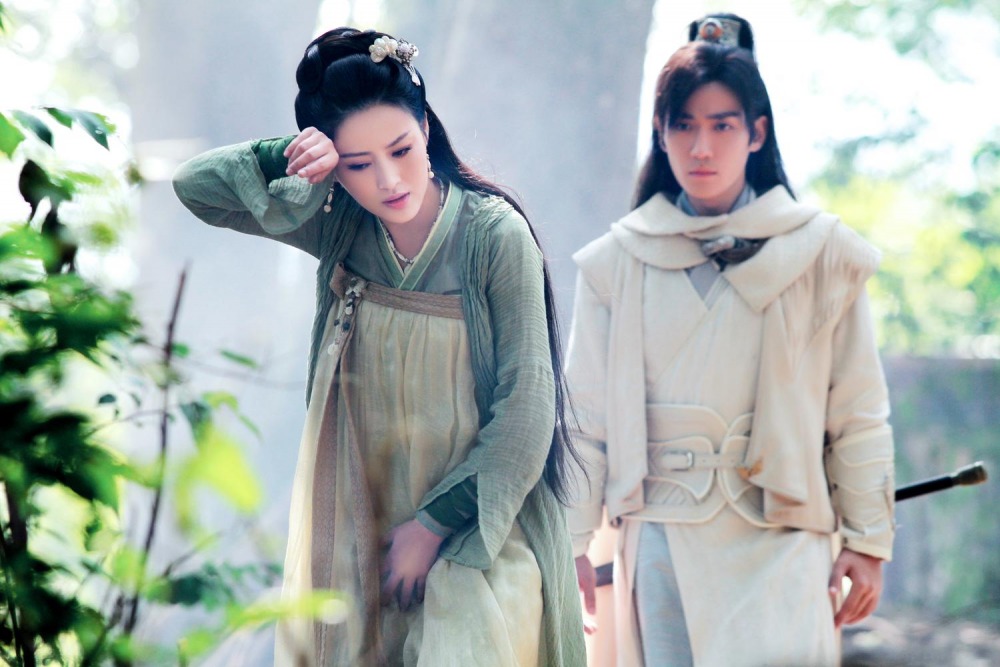 The Eleventh Son (15)