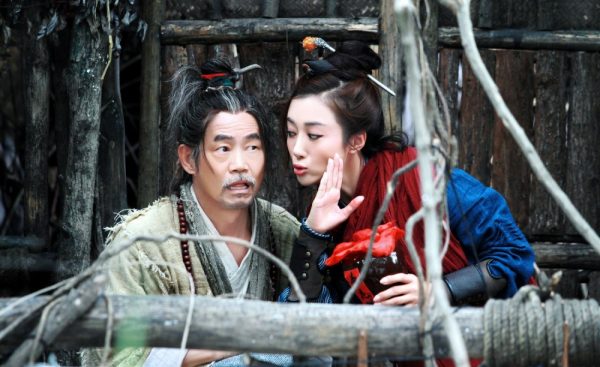 The Eleventh Son (19)