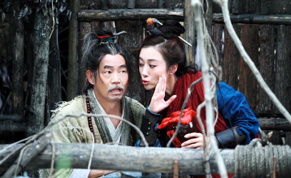 The Eleventh Son (19)