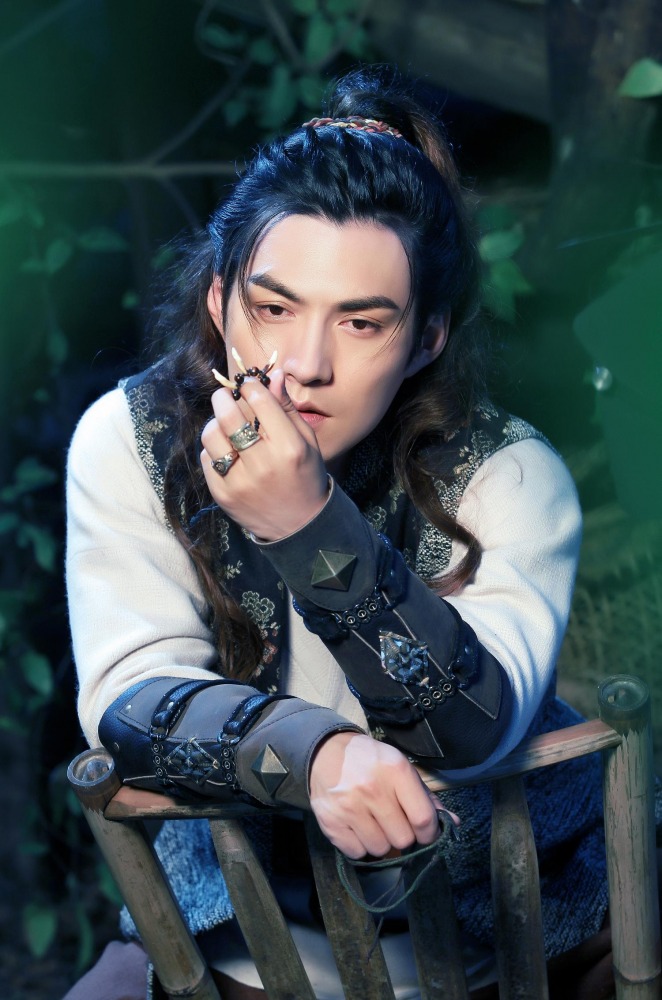 The Eleventh Son (20)