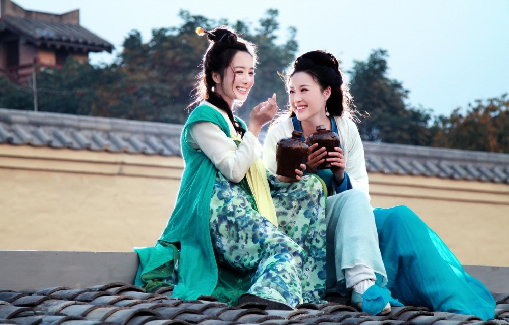 The Eleventh Son (31)