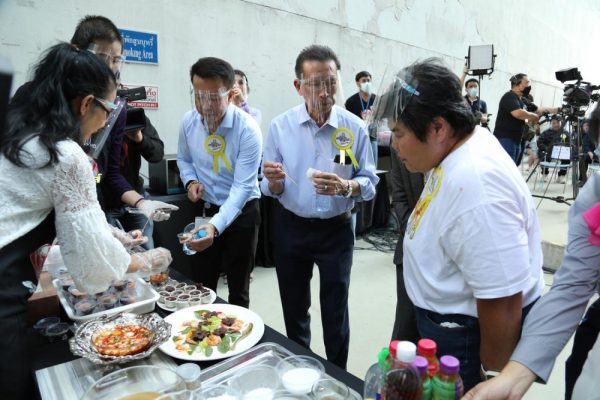 กิจกรรม เทพธิดาปลาร้าพาแซ่บ (19)